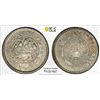 Image 1 : TIBET: AR 3 srang, BE16-12 (1938), PCGS AU58