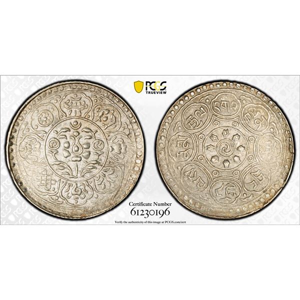 TIBET: AR tangka dkarpo sa rpa, ND (1953-54), PCGS AU58