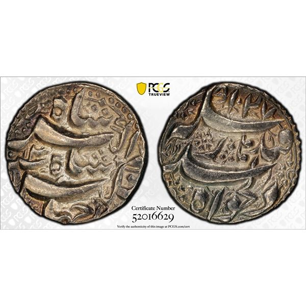 MUGHAL: Jahangir, 1605-1628, AR rupee, Qandahar, PCGS AU55