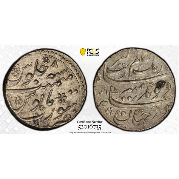 MUGHAL: Aurangzeb, 1658-1707, AR rupee (11.49g), Surat, AH1076 year 8, PCGS UNC details
