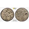 Image 1 : MUGHAL: Aurangzeb, 1658-1707, AR rupee (11.49g), Surat, AH1076 year 8, PCGS UNC details