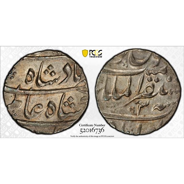 MUGHAL: Shah Alam Bahadur, 1707-1712, AR rupee (11.41g), Akbarabad, year 3, PCGS MS61