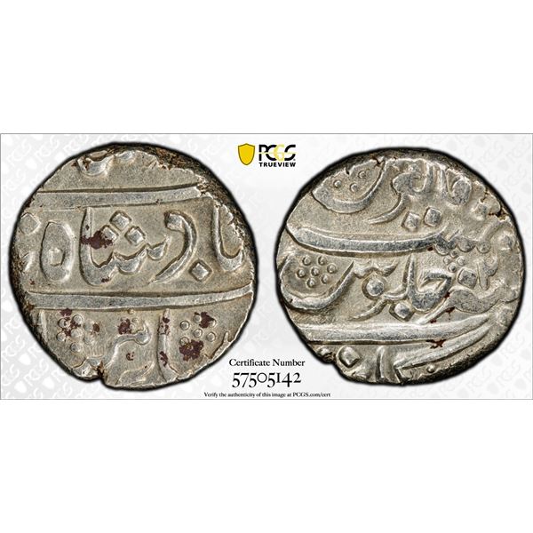 MUGHAL: Muhammad Shah, 1719-1748, AR rupee (10.99g), Arkat, year 2, PCGS AU55