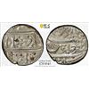 Image 1 : MUGHAL: Muhammad Shah, 1719-1748, AR rupee (10.99g), Arkat, year 2, PCGS AU55