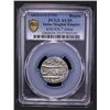 Image 2 : MUGHAL: Muhammad Shah, 1719-1748, AR rupee (10.99g), Arkat, year 2, PCGS AU55