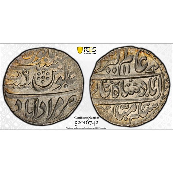 MUGHAL: Alamgir II, 1754-1759, AR rupee (11.31g), Muradabad, AH1172 year 6, PCGS AU58