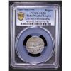 Image 2 : MUGHAL: Alamgir II, 1754-1759, AR rupee (11.31g), Muradabad, AH1172 year 6, PCGS AU58