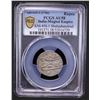 Image 2 : MUGHAL: Alamgir II, 1754-1759, AR rupee (11.34g), Shahjahanabad, AH(11)69 year 3, PCGS AU58