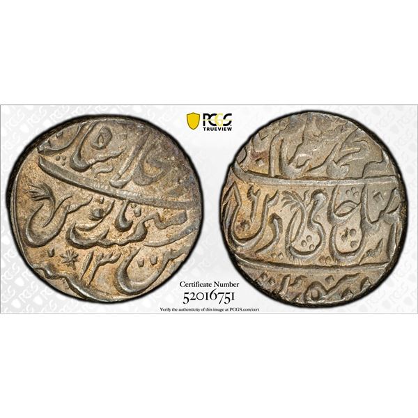 MUGHAL: Shah Alam II, 1759-1806, AR rupee (11.32g), Shahjahanabad, AH1186 year 13, PCGS MS62