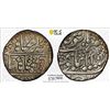 Image 1 : ALWAR: Bani Singh, 1810-1837, AR rupee, Rajgarh, AH1224 year 24, PCGS MS61
