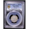 Image 2 : ALWAR: Bani Singh, 1810-1837, AR rupee, Rajgarh, AH1224 year 24, PCGS MS61