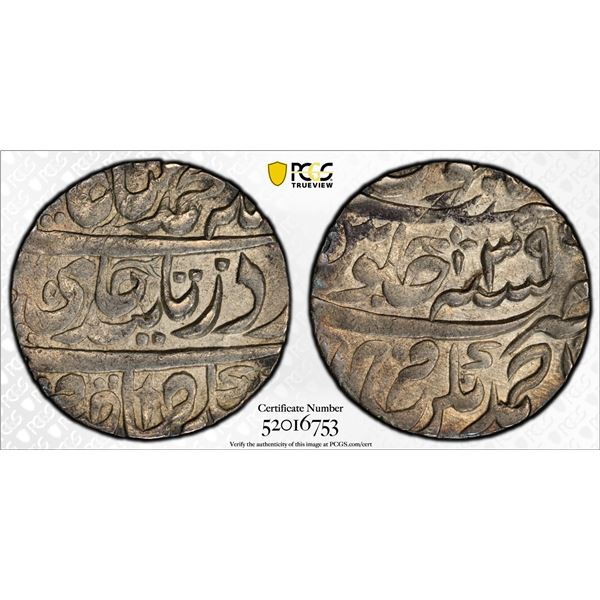 FARRUKHABAD: AR rupee (11.14g), Ahmadnagar Farrukhabad, AH1215 year 39, PCGS AU58