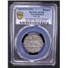 Image 2 : FARRUKHABAD: AR rupee (11.14g), Ahmadnagar Farrukhabad, AH1215 year 39, PCGS AU58