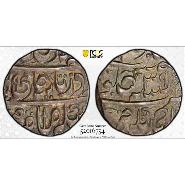 FARRUKHABAD: AR rupee (11.08g), Ahmadnagar Farrukhabad, AH1219 year 39, PCGS AU58