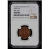 Image 2 : GWALIOR: Jivaji Rao, 1925-1948, AE 1/4 anna, VS1986, NGC MS65 RB