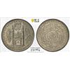Image 1 : HYDERABAD: Mir Mahbub Ali Khan, 1869-1911, AR rupee, Farkhanda Bunyad Hyderabad, AH1323 year 39, PCG