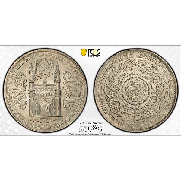 HYDERABAD: Mir Mahbub Ali Khan, 1869-1911, AR rupee, Farkhanda Bunyad Hyderabad, AH1324 year 40, PCG