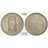 Image 1 : HYDERABAD: Mir Mahbub Ali Khan, 1869-1911, AR rupee, Farkhanda Bunyad Hyderabad, AH1324 year 40, PCG