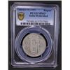 Image 2 : HYDERABAD: Mir Mahbub Ali Khan, 1869-1911, AR rupee, Farkhanda Bunyad Hyderabad, AH1324 year 40, PCG