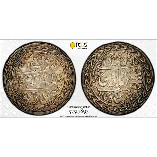 JAIPUR: Madho Singh II, 1880-1922, AR nazarana rupee, Sawai Jaipur, 1903 year 24, PCGS MS62