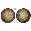 Image 1 : JAIPUR: Madho Singh II, 1880-1922, AR nazarana rupee, Sawai Jaipur, 1903 year 24, PCGS MS62