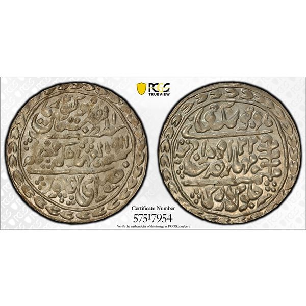 JAIPUR: Madho Singh II, 1880-1922, AR nazarana rupee, Sawai Jaipur, 1911 year 32, PCGS MS63