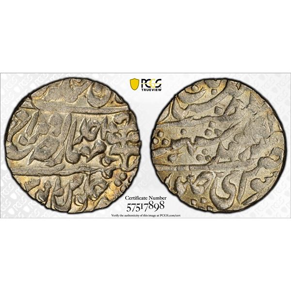 JAIPUR: Man Singh II, 1922-1949, AR rupee (11.46g), Sawai Jaipur, 19(22) year 1, PCGS MS63