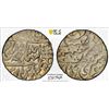 Image 1 : JAIPUR: Man Singh II, 1922-1949, AR rupee (11.46g), Sawai Jaipur, 19(22) year 1, PCGS MS63