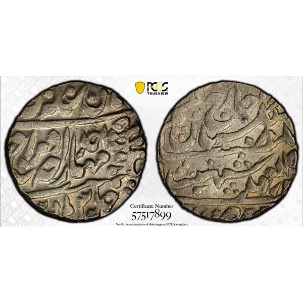 JAIPUR: Man Singh II, 1922-1949, AR rupee (11.45g), Sawai Jaipur, 19(22) year 1, PCGS MS62