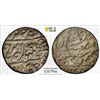 Image 1 : JAIPUR: Man Singh II, 1922-1949, AR rupee (11.45g), Sawai Jaipur, 19(22) year 1, PCGS MS62