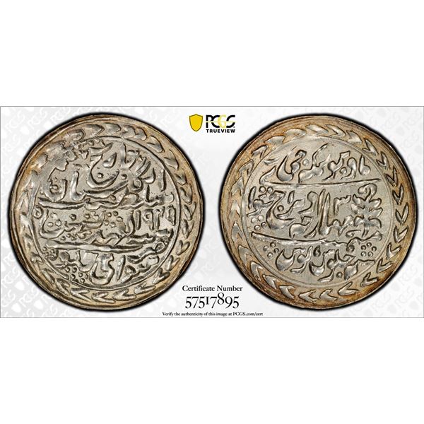 JAIPUR: Man Singh II, 1922-1949, AR nazarana rupee, Sawai Jaipur, 1949 year 3, PCGS MS63