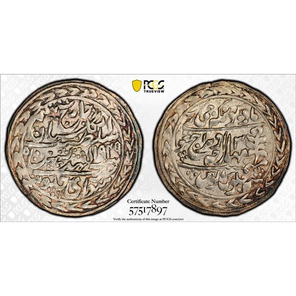 JAIPUR: Man Singh II, 1922-1949, AR nazarana rupee, Sawai Jaipur, 1949 year 3, PCGS MS63