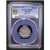 Image 2 : JAMMU: Brij Raj Dev, 1782-1787, AR rupee, Jammun, AH1194 year 22, PCGS MS62