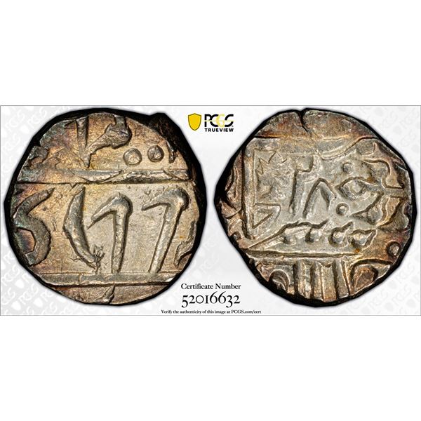 JHALAWAR: Zalim Singh II, 1876-1896, AR rupee, VS1915, year 28, PCGS MS62