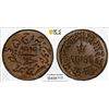 Image 1 : KUTCH: Khengarji III, 1875-1942, AE trambiyo, Bhuj, 1919/VS1976, PCGS MS65 BN