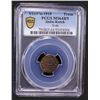 Image 2 : KUTCH: Khengarji III, 1875-1942, AE trambiyo, Bhuj, 1919/VS1976, PCGS MS64 BN