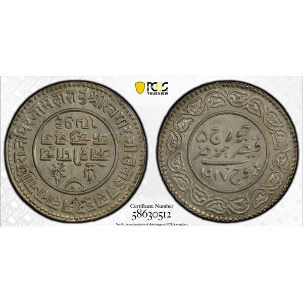 KUTCH: Khengarji III, 1875-1942, AR 5 kori, Bhuj, 1917/VS1974, PCGS MS64