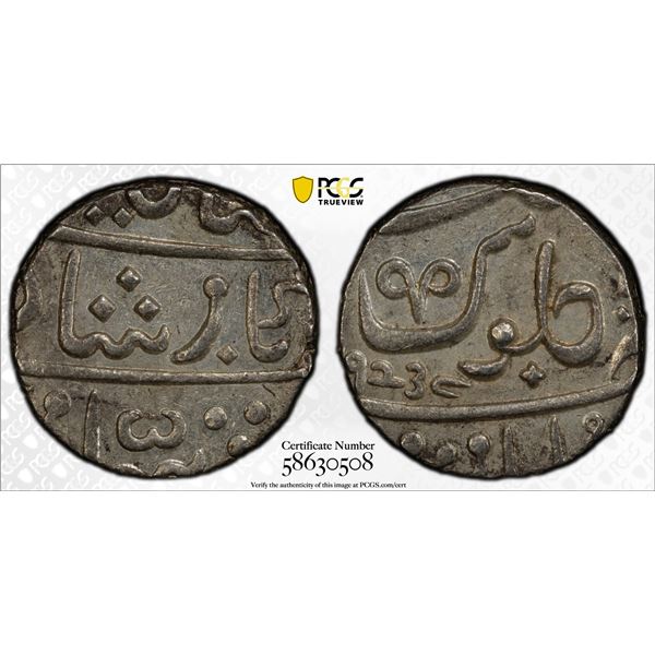 MARATHA CONFEDERACY: AR rupee (11.46g), Poone, FE1239 (1829), PCGS MS62