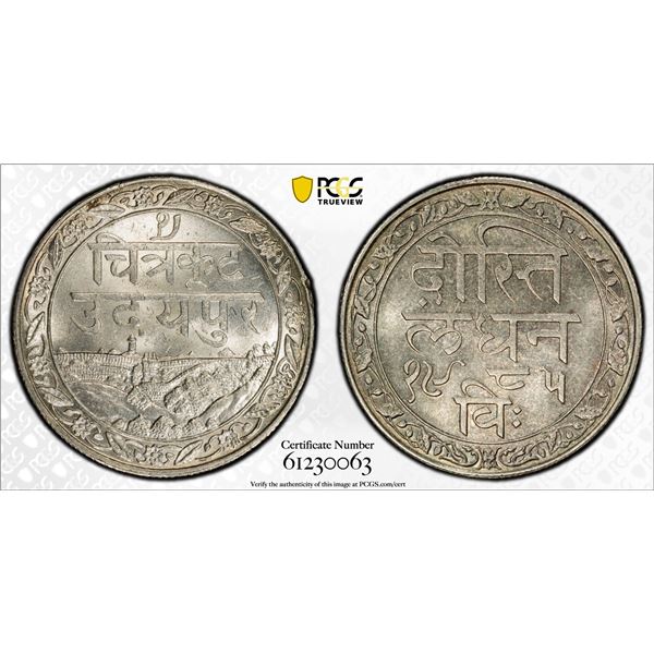 MEWAR: Fatteh Singh, 1884-1929, AR rupee, Udaipur, VS1985 (1928), PCGS MS64
