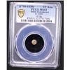Image 2 : TRAVANCORE: AV fanam (0.18g), ND (1790-1830), PCGS MS62
