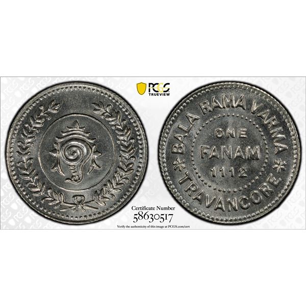 TRAVANCORE: Bala Rama Varma II, 1924-1949, AR fanam, ME1112 (1937), PCGS MS66
