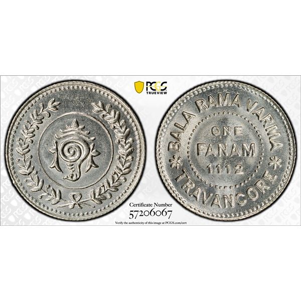 TRAVANCORE: Bala Rama Varma II, 1924-1949, AR fanam, ME1112 (1937), PCGS MS65