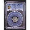 Image 2 : TRAVANCORE: Bala Rama Varma II, 1924-1949, AR fanam, ME1112 (1937), PCGS MS65