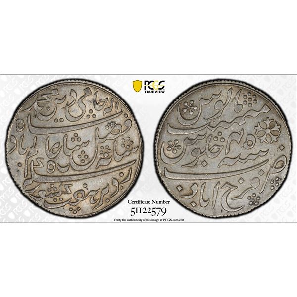 BENGAL PRESIDENCY: AR rupee, Farrukhabad, year 45, PCGS MS62