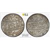 Image 1 : BENGAL PRESIDENCY: AR rupee, Farrukhabad, year 45, PCGS MS62