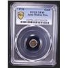 Image 2 : MADRAS PRESIDENCY: AE cash (1.17g), 1731, PCGS EF45