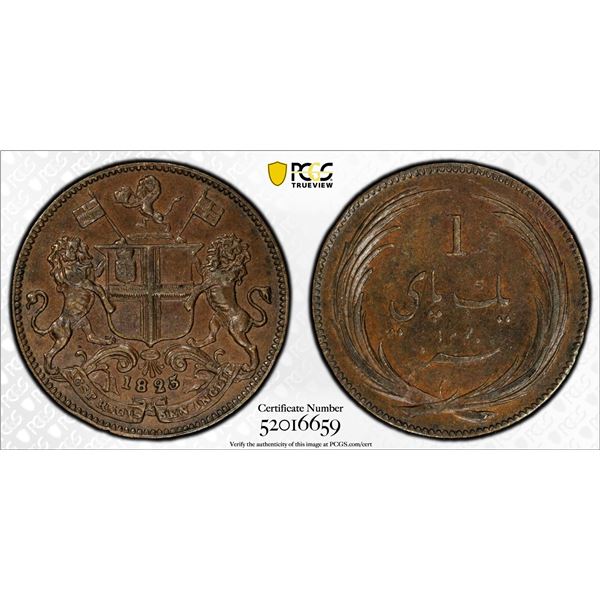 MADRAS PRESIDENCY: AE pie, 1825/AH1240, PCGS AU58