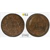 Image 1 : MADRAS PRESIDENCY: AE pie, 1825/AH1240, PCGS AU58