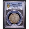 Image 2 : BRITISH INDIA: William IV, 1830-1837, AR rupee, 1835(c), PCGS UNC details