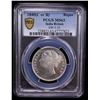 Image 2 : BRITISH INDIA: Victoria, Queen, 1837-1876, AR rupee, 1840b&c, PCGS MS63